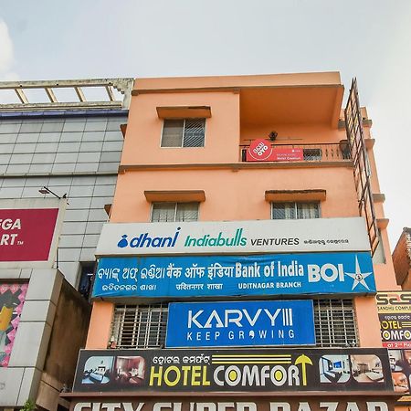 Super Oyo Hotel Priyal Amrit Sagar Rourkela Esterno foto