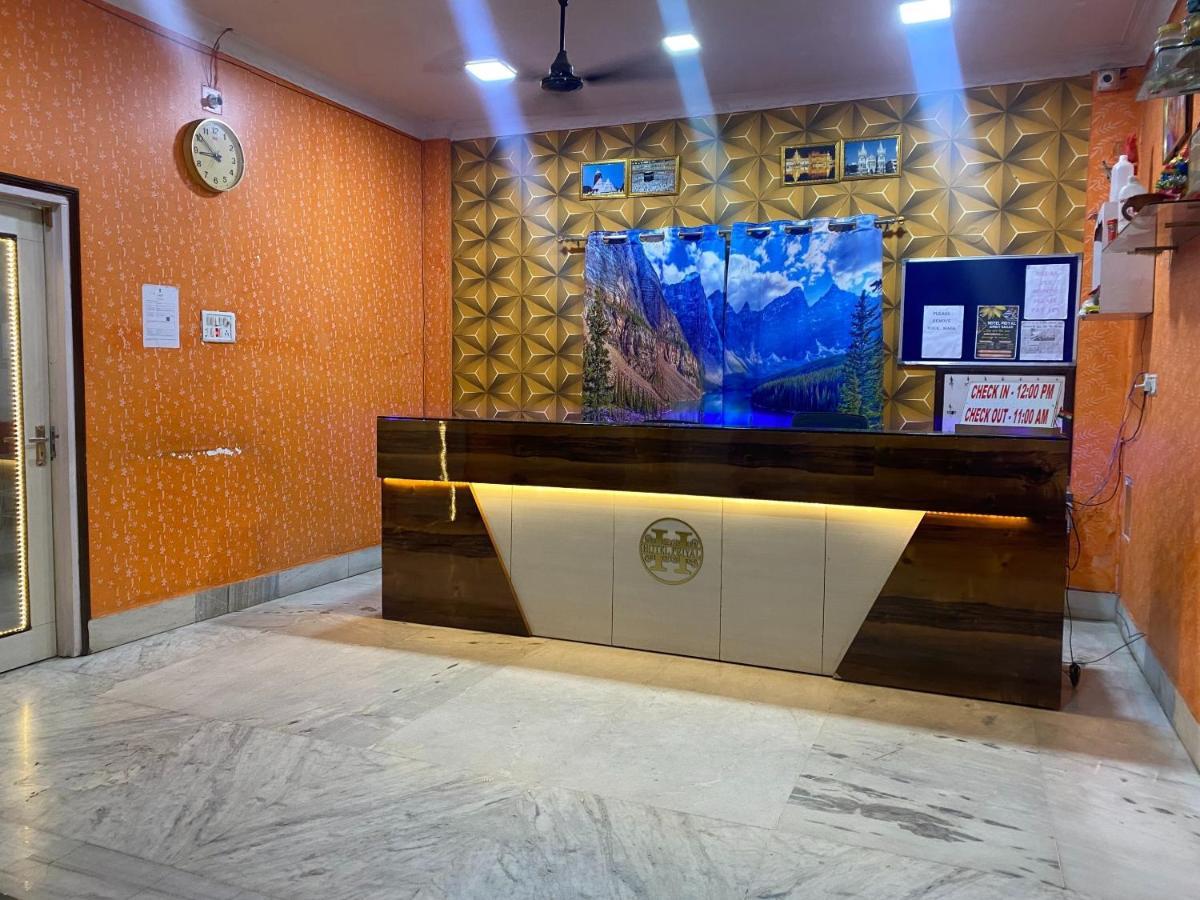 Super Oyo Hotel Priyal Amrit Sagar Rourkela Esterno foto