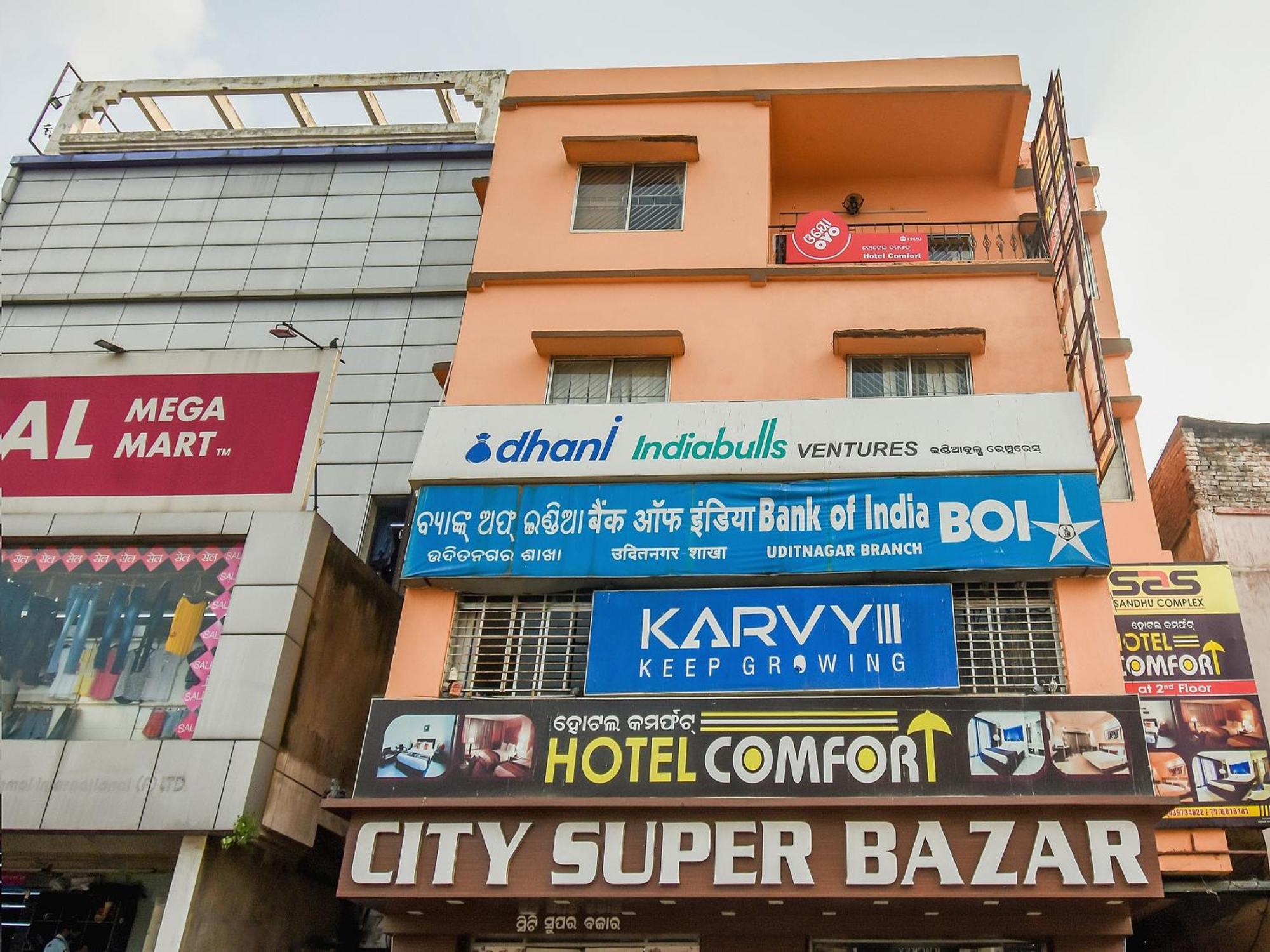 Super Oyo Hotel Priyal Amrit Sagar Rourkela Esterno foto