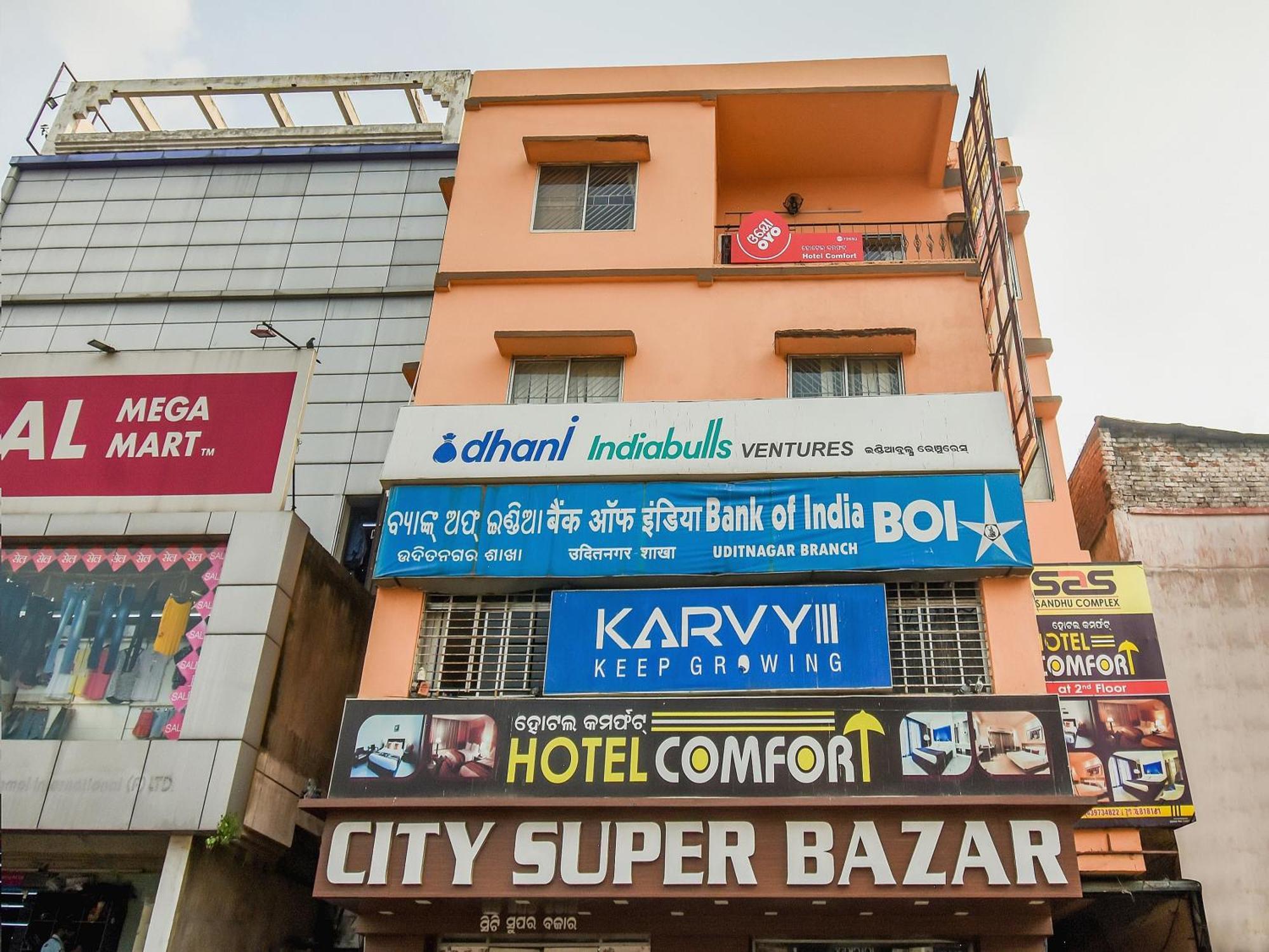 Super Hotel O Priyal Amrit Sagar Rourkela Esterno foto